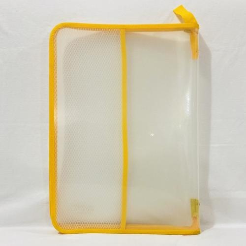 MAP JARING LEREKAN KUNING