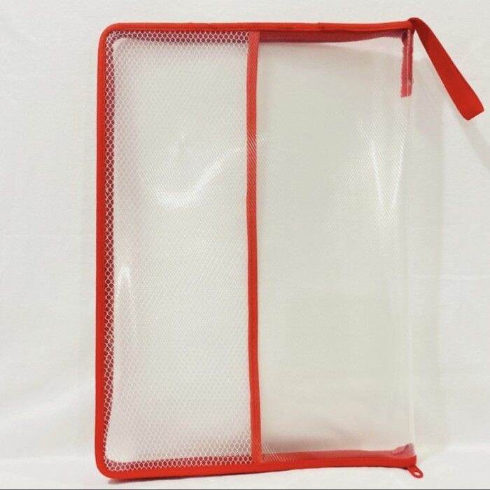 MAP JARING LEREKAN MERAH