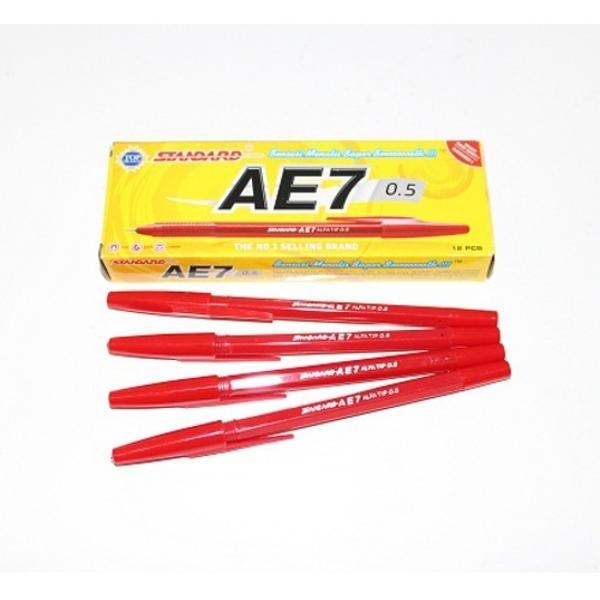 PULPEN AE7 MERAH
