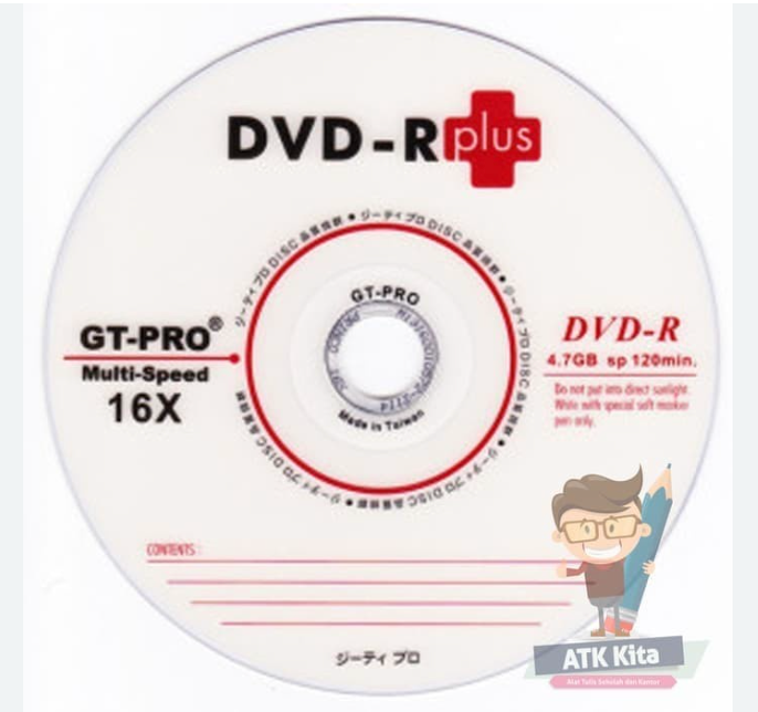 DVD-R GT PRO PLUS 4.7GB